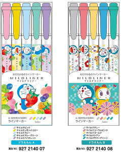 ドラえもん ラインの人気商品 通販 価格比較 価格 Com