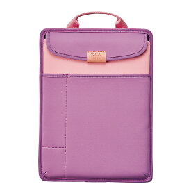 TabulaSchool[タブラスクルールスリム]GIGAスクール構想サポートグッズ[ミラガク]ランドセルにぴったり入るタブレットケース（B5プリント収納）（MT006xx）