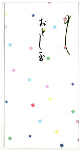 |`܂Nʑ܂ۂ܁@ƂʘajV܁u[炵îjvƂ3LACi|-268j