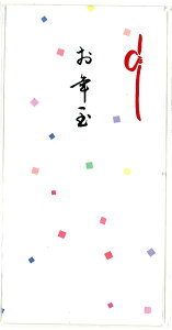 |`܂Nʑ܂ۂ܁@ƂʘajV܁u[炵iԂ̂jvƂ3LACi|-269j