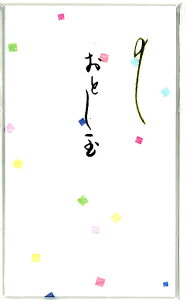 |`܂Nʑ܂ۂ܁@ƂʘajV܁u[炵îjv܌^Ƃ3LACi|-270j