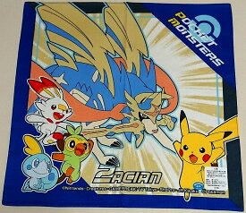 楽天市場 ポケットモンスター ザシアンの通販