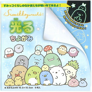 ݂R炵S/GiÂŁj邿悪15cmi~㎆j ݂炵iTY-033355j