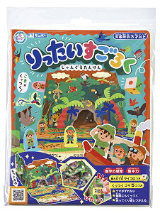 ܂ȂтiM|[j낭@񂮂邽񂯂HLbgi ̑oZji484-041j