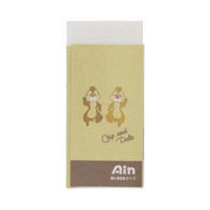 fBYj[`bvf[[DisneyChip 'n Dale]POPLUSHi|bvbVjACSiyAinSjiS4217462j