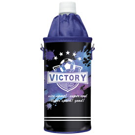 VICTORY ACTIONクラックス(CRUX）ペットボトルケースコレクション(ペットボトルホルダー）(CR477082）