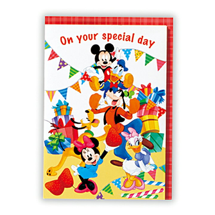 楽天市場】ホールマーク(Hallmark)ディズニー(Disney)誕生日パーティ2メッセージカード（グリーティングカード)(EAO784-829)  : 紙・文具 ひかり