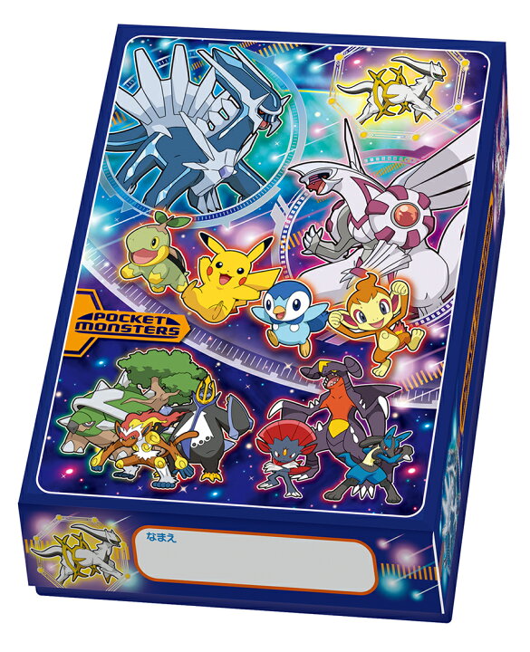 楽天市場 ポケットモンスター ポケモン Pocketmonstersわくわく新学期おどうぐ箱 お道具箱 595 7290 01 紙 文具 ひかり