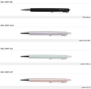 pCbgiPILOTjAN500i0.3ׁjiAcro 500j{[y0.3mmiBAC-50MF-xxxxj