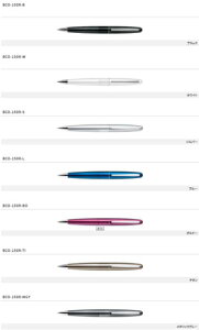 pCbgiPILOTjRN[iCOCOONj{[y0.7mmiBCO-150R-xxxj