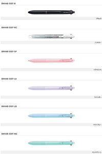 pCbgiPILOTjAN{[@X[vXi0.5ɍׁjiAcroball3+1jXCho[@\yiȂ߂炩AN{[3F{[y0.5c{V[vyV0.5cjiBKHAB-50EF-