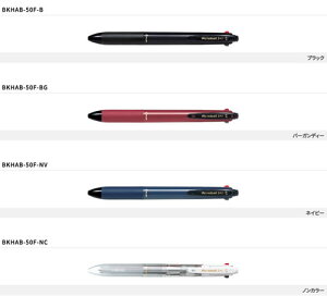 pCbgiPILOTjAN{[@X[vXi0.7׎jiAcroball3+1jXCho[@\yiȂ߂炩AN{[3F{[y0.7c{V[vyV0.5cjiBKHAB-50F-x