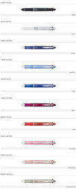 パイロット（PILOT）ドクターグリップ4+1（0.7細字+シャープ0.5mm）（Dr.GRIP4+1）スライドレバー式多機能ペン（なめらかアクロボール油性4色ボールペン0.7芯＋シャープペンシル0.5芯）（BKHDF1SFN-xx）