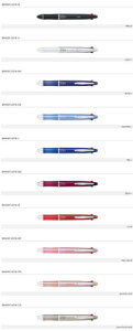 パイロット(PILOT)ドクターグリップ4+1(0.7細字+シャープ0.5mm)(Dr.GRIP4+1)スライドレバー式多機能ペン(なめらかアクロボール油性4色ボールペン0.7芯+シャープペンシル0.5芯)(BKHDF1SFN-xx
