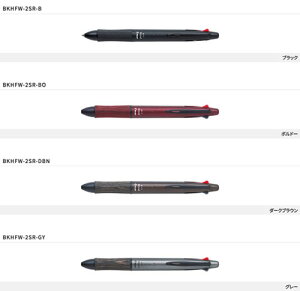 pCbgiPILOTjtH[vXEbhi4+1 WoodjXCho[@\yiȂ߂炩AN{[4F{[y0.7c{V[vyV0.5cjiBKHFW-2SR-xxxj