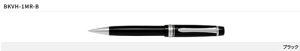 �p�C���b�g�iPILOT�j�J�X�^���w���e�C�W91�iCUSTOM HERITAGE91�j�����{�[���y��1.0mm�iBKVH-1MR-B�j