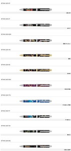 pCbgiPILOTjc[vXGi2+1Gj]@\yiȂ߂炩AN{[2F{[y0.7c{V[vyV0.5cjiBTHM-3SR-xxxj