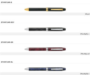 pCbgiPILOTjtH[vXbWiRiDGEj]@\yiȂ߂炩AN{[4F{[y0.7c{V[vyV0.5cjiBTHRF1MR-xxxj
