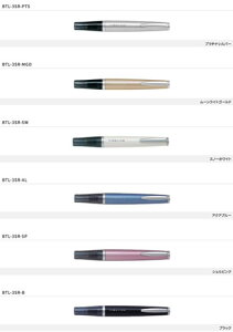�p�C���b�g�iPILOT�j�^�C�����C���iTIMELINE�jPRESENT�����{�[���y��0.7mm�iBTL-3SR-xxx�j