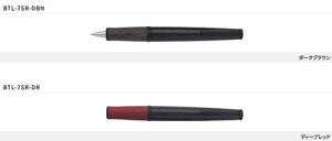 �p�C���b�g�iPILOT�j�^�C�����C���iTIMELINE�j�����{�[���y��0.7mm�iBTL-7SR-xxx�j