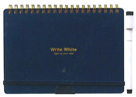 リングノート型ホワイトボード(学研）透明PP保護シートで上書き/保護できるホワイトボードノートB6サイズタイプ(6頁＋PPシート3枚）NV(ネイビー）(D080-29）