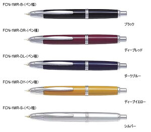 pCbgiPILOTjLbvXiCaplessjNMiFCN-1MR-xxj