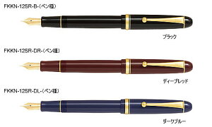 pCbgiPILOTjJX^74iCUSTOM 74jNM1iubN`_[Nu[jiFKKN-12SR-xxx_1j