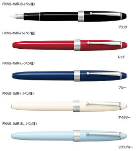pCbgiPILOTjJX^NSiCUSTOM NSjNMiFKNS-1MR-xxj