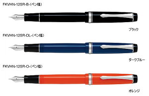 pCbgiPILOTjJX^@weCW91iCUSTOM HERITAGE 91jNMiFKVHN-12SR-xxj