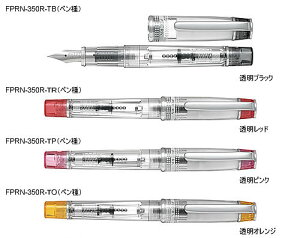 pCbgiPILOTjv@Fʈi날jiPRERAjNM1iubN`IWjiFPRN-350R-xxx_1j