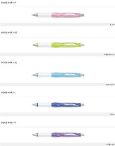 pCbgiPILOTjhN^[Obv GXybNi0.3mmjiDr.Grip G-specjtt@\ڃV[vyV0.3mmiHDGS-60R3-xxj