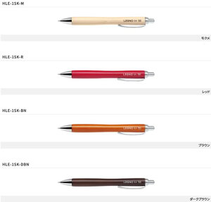 pCbgiPILOTjOmiLEGNOjV[vyV0.5mmiHLE-1SK-xxxj