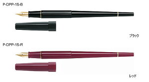 pCbgiPILOTjfXNyyKyEfXNyiP-DPP-1S-xj