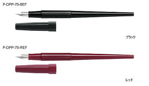 pCbgiPILOTjfXNyyKyEfXNyiP-DPP-70-xxxj