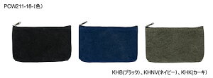 パイロット(PILOT)XWanofu(和の布)ソフト筆入(ペンケース)(ペンポーチ/筆箱・筆入れ)(綿布)(PCW211-18-xxxx)