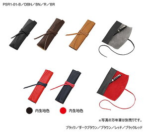 pCbgiPILOTjxPensenbleiyTuj[yP[X1|Pbgiy|[`/MjiPSR1-01-xxj