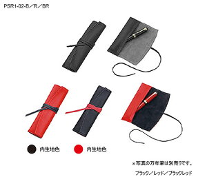 pCbgiPILOTjxPensenbleiyTuj[yP[X1|Pbg@Oiy|[`/MjiPSR1-02-xxj