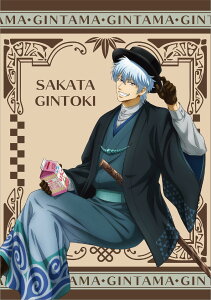 銀魂 4 手帳の人気商品 通販 価格比較 価格 Com 銀魂 4 手帳の人気商品 通販 価格比較 価格 Com