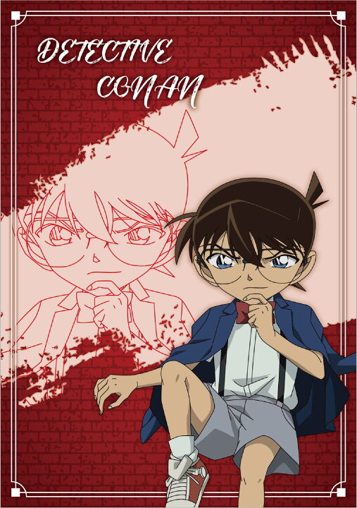 楽天市場 名探偵コナン Detectiveconan A柄22年手帳マンスリー 月間 21年9月始 B6サイズ 令和4年 版ダイアリー スケジュール帳 Df 紙 文具 ひかり 楽天市場 名探偵コナン Detectiveconan A柄22年手帳マンスリー 月間 21年9月始 B6サイズ 令和4年 版ダイアリー スケジュール帳 Df 紙 文具 ひかり
