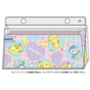 |PbgX^[[|P]PocketMonsterR{uRNPiiip s[vvX^ɃL}c[yP[Xiy|[`/Mji174-7290-01/02j