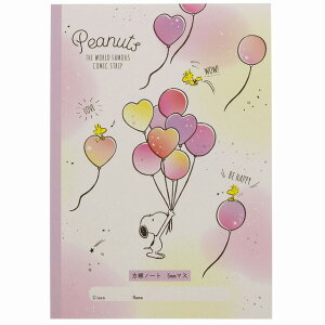 スヌーピー ノート 5mm方眼の人気商品 通販 価格比較 価格 Com