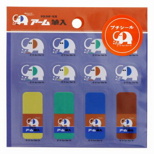 ۂ̃A[ułȂA[Mv[v`V[@AiS8583625j