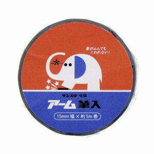 ۂ̃A[ułȂA[Mv[}XLOe[v@AiS8583641j