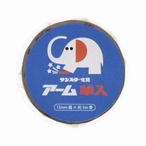 ۂ̃A[ułȂA[Mv[}XLOe[v@BiS8583650j