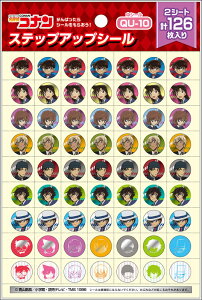 TRiiDetectiveCONANjXebvAbvV[i悭ł܂V[/΂܂V[/͂܂V[/قуV[j@V[iQU-10ji791-5765-04j