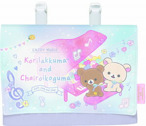 bN}[Rirakkuma]R/Knbs[XN[|Pbg|[`i|VFbg|Pbg/eBbV/jiCA21001j