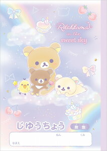 bN}[Rirakkuma]R/KS[S[XN[Ri䂤傤ERm[gjiNY32401j