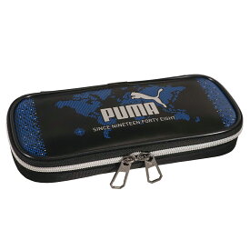 プーマ(PUMA）デジボックスペンケース(ラウンドファスナー筆箱/ペンポーチ）(PM363BK）