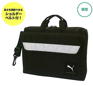 v[}iPUMAjm[gPCP[X/^ubgP[XiV_[xgtj^iPM378j