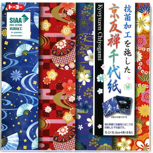 RۋFT㎆i15cmjRۉH{FT悪݁iSIAA/ISO22196RۉHjiTY-007075j